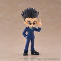 PalVerse Hunter x Hunter Vol. 1 (Set of 6 Pieces) thumbnail 6