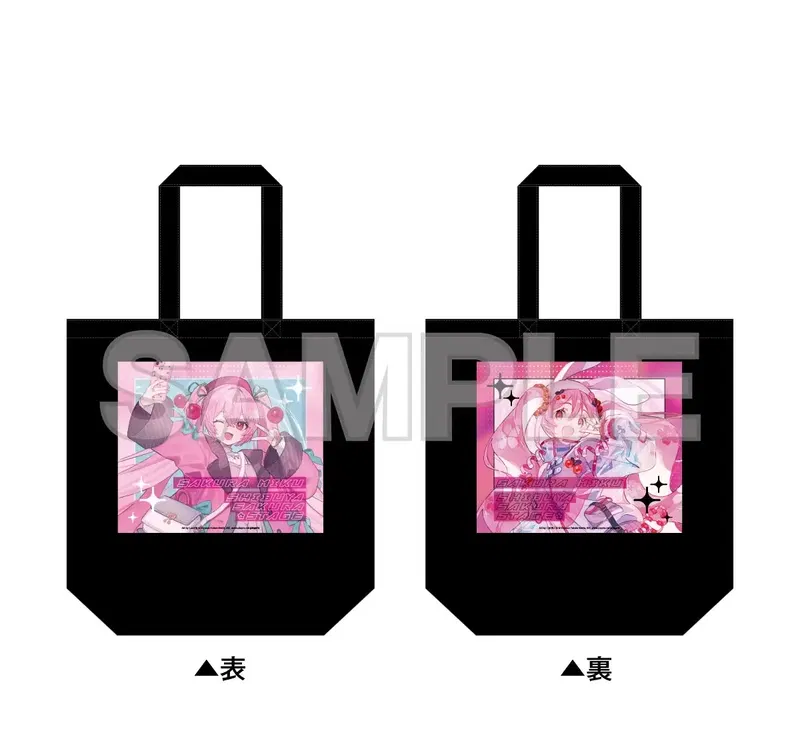 Sakura Miku x Shibuya Sakura Stage Double-sided Tote Bag image 1