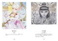 Shikishi Artworks Created By 100 Artists (TH Art Series) thumbnail 2