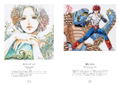 Shikishi Artworks Created By 100 Artists (TH Art Series) thumbnail 3