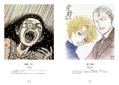 Shikishi Artworks Created By 100 Artists (TH Art Series) thumbnail 8