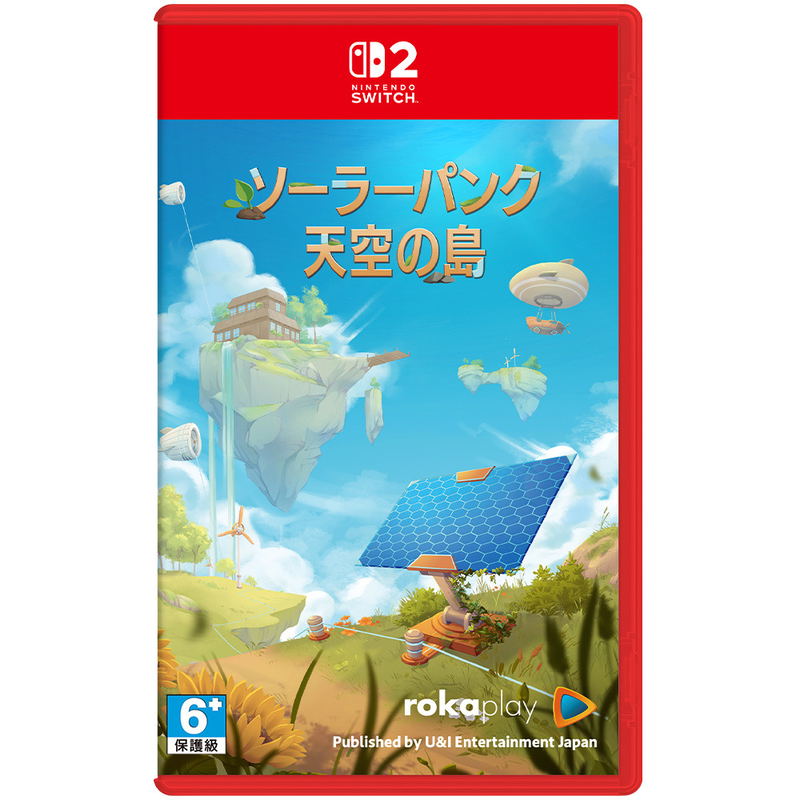 Solarpunk (Multi-Language) <span class="ext" style="background-color: #00e206; color: #FFFFFF;">Game Cart</span> image 1