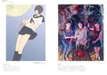 The Art World Of Katsunori Asukabe thumbnail 5