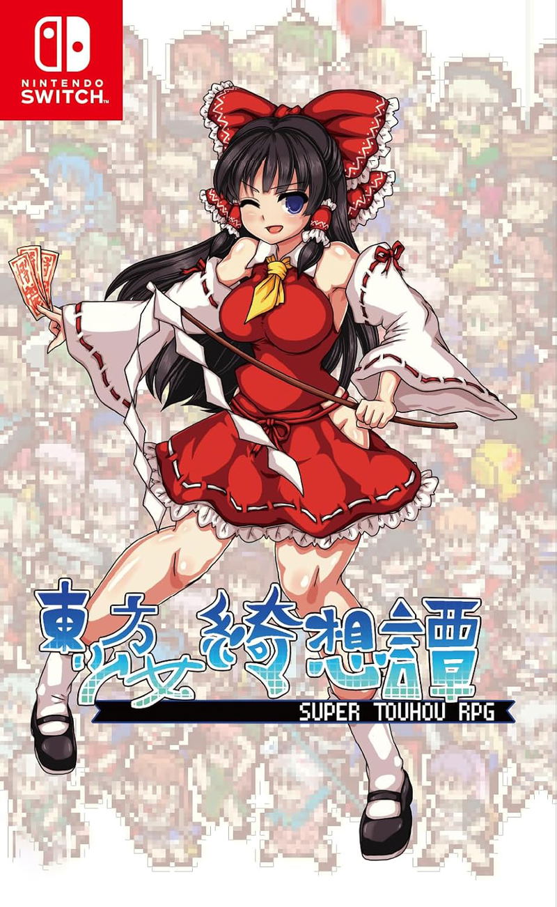 Touhou Shoujo Tale of Beautiful Memories image 1