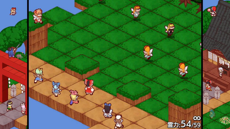 Touhou Shoujo Tale of Beautiful Memories image 6
