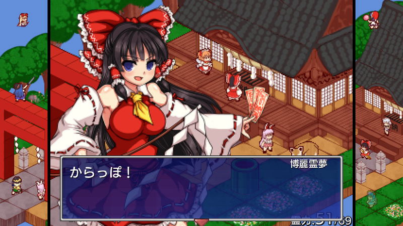 Touhou Shoujo Tale of Beautiful Memories (Multi-Language) image 2