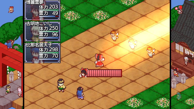 Touhou Shoujo Tale of Beautiful Memories (Multi-Language) image 3