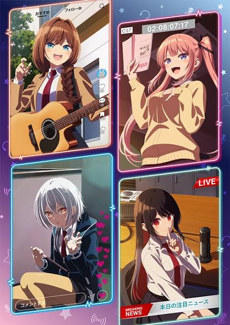 Tune In To The Midnight Heart Music Collection image 1
