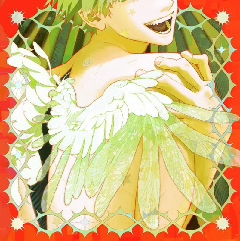 Uka [w/ Blu-ray Limited Edition Type A] image 1
