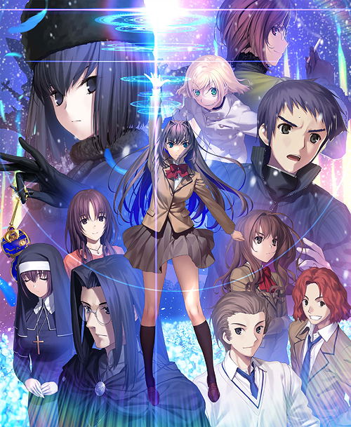 Witch On The Holy Night Vol.1 image 1