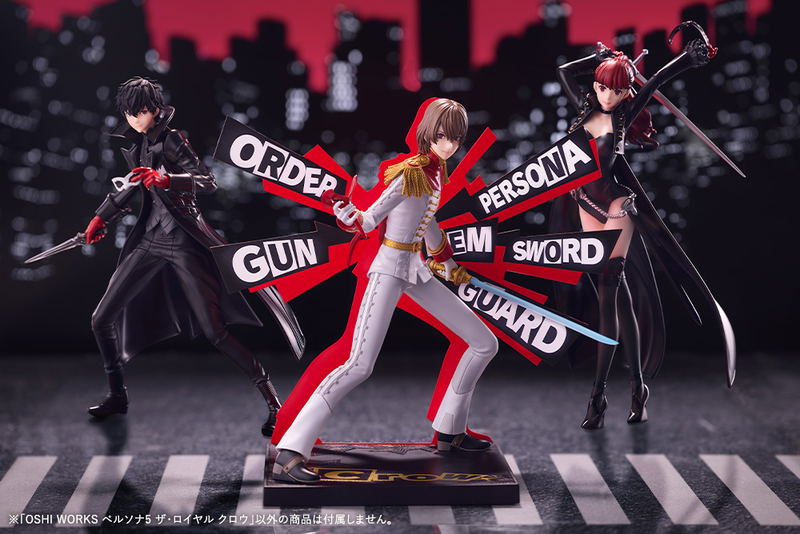 Persona 5 Royal Pre-Painted Figure: Oshi Works Persona 5 Royal Crow image 9