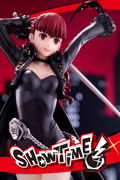 Persona 5 Royal Pre-Painted Figure: Oshi Works Persona 5 Royal Violet thumbnail 9