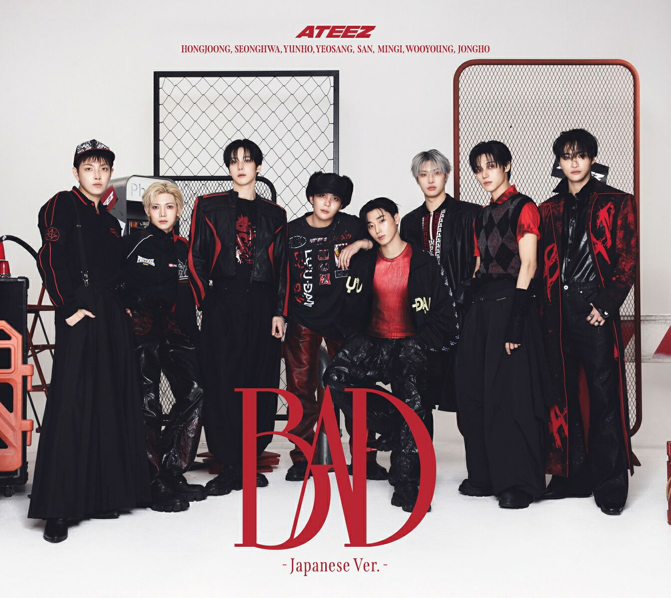 Bad (Japanese Ver.) [Limited Edition Type B] (ATEEZ)