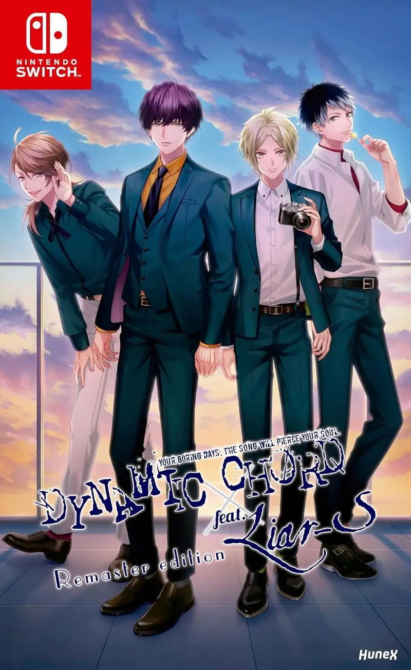 DYNAMIC CHORD feat.Liar-S Remaster edition image 1