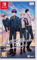 DYNAMIC CHORD feat.Liar-S Remaster edition thumbnail 1