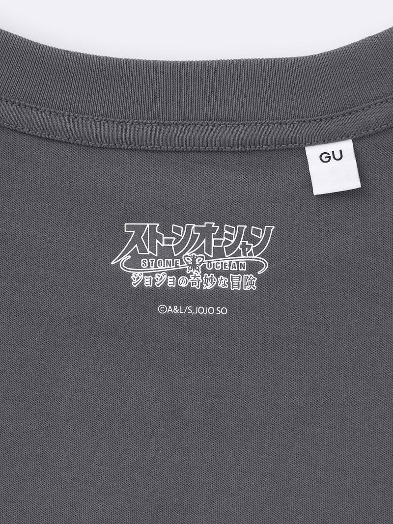 GU JoJo's Bizarre Adventure - Stone Ocean T-shirt (Dark Gray | Size XL) image 5