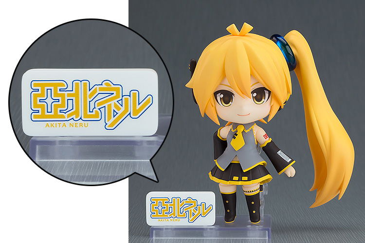 Nendoroid No. 3106 Akita Neru [GSC Online Shop Limited Ver.] image 2