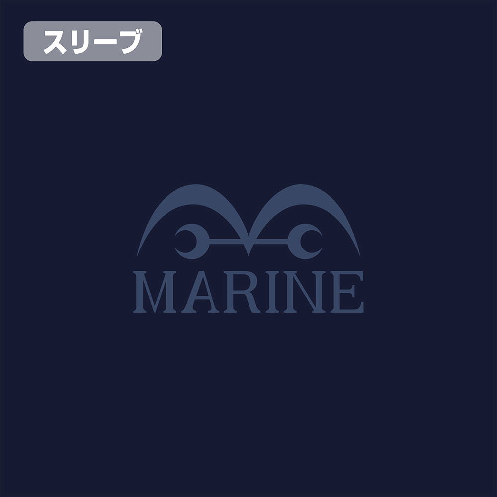 One Piece - Marine T-shirt Ver.2.0 (Navy | Size S)