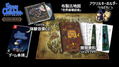 Stray Children [Treasure Box] thumbnail 1