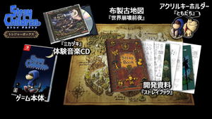 Stray Children [Treasure Box] (Multi-Language)