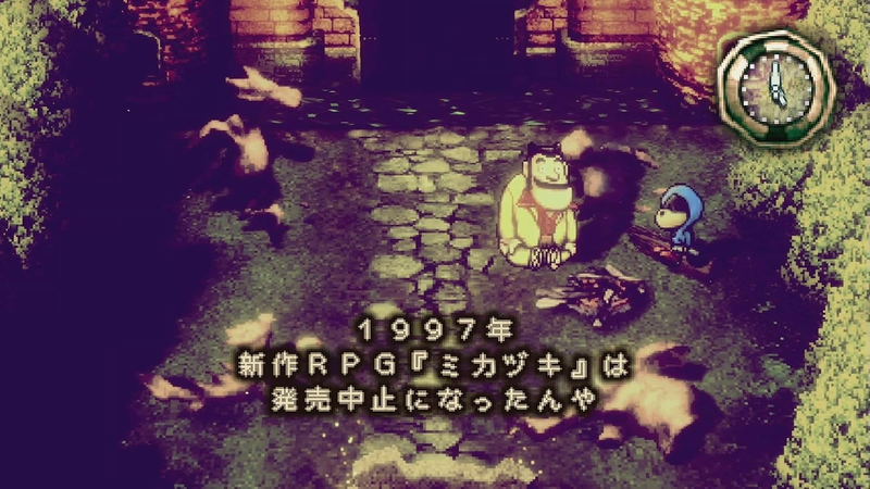 Stray Children [Treasure Box] image 3