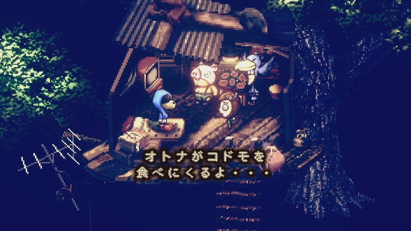 Stray Children [Treasure Box] image 4
