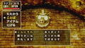 Stray Children [Treasure Box] thumbnail 5