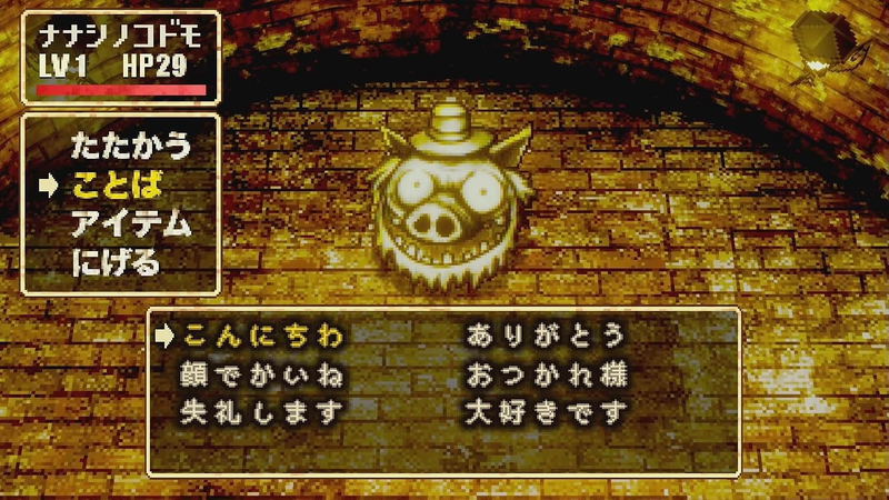 Stray Children [Treasure Box] image 5
