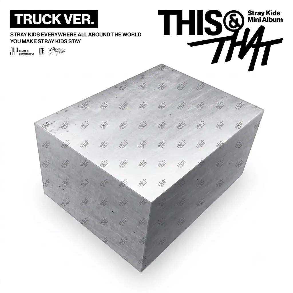 This & That (Truck Ver.) [Limited Edition] (Stray Kids)