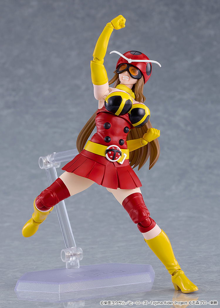 figma No. 699 Tojima Wants to Be a Kamen Rider: Okada Yuriko (Electro-Wave Human Tackle Ver.) [GSC Online Shop Limited Ver.] image 6