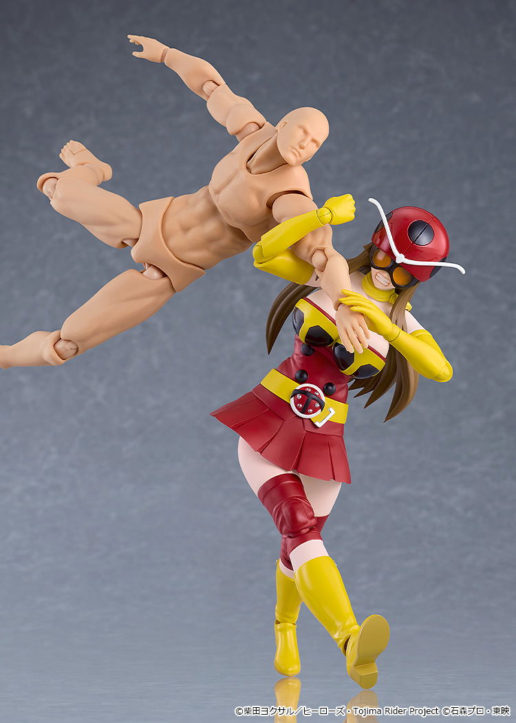 figma No. 699 Tojima Wants to Be a Kamen Rider: Okada Yuriko (Electro-Wave Human Tackle Ver.) [GSC Online Shop Limited Ver.] image 7