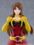 figma No. 699 Tojima Wants to Be a Kamen Rider: Okada Yuriko (Electro-Wave Human Tackle Ver.) [GSC Online Shop Limited Ver.] thumbnail 9
