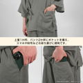 One Piece - Straw Hat Crew Jinbei (Rikyu Gray | Size M) (M-L) thumbnail 6