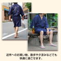 One Piece - Straw Hat Crew Jinbei (Rikyu Gray | Size M) (M-L) thumbnail 8