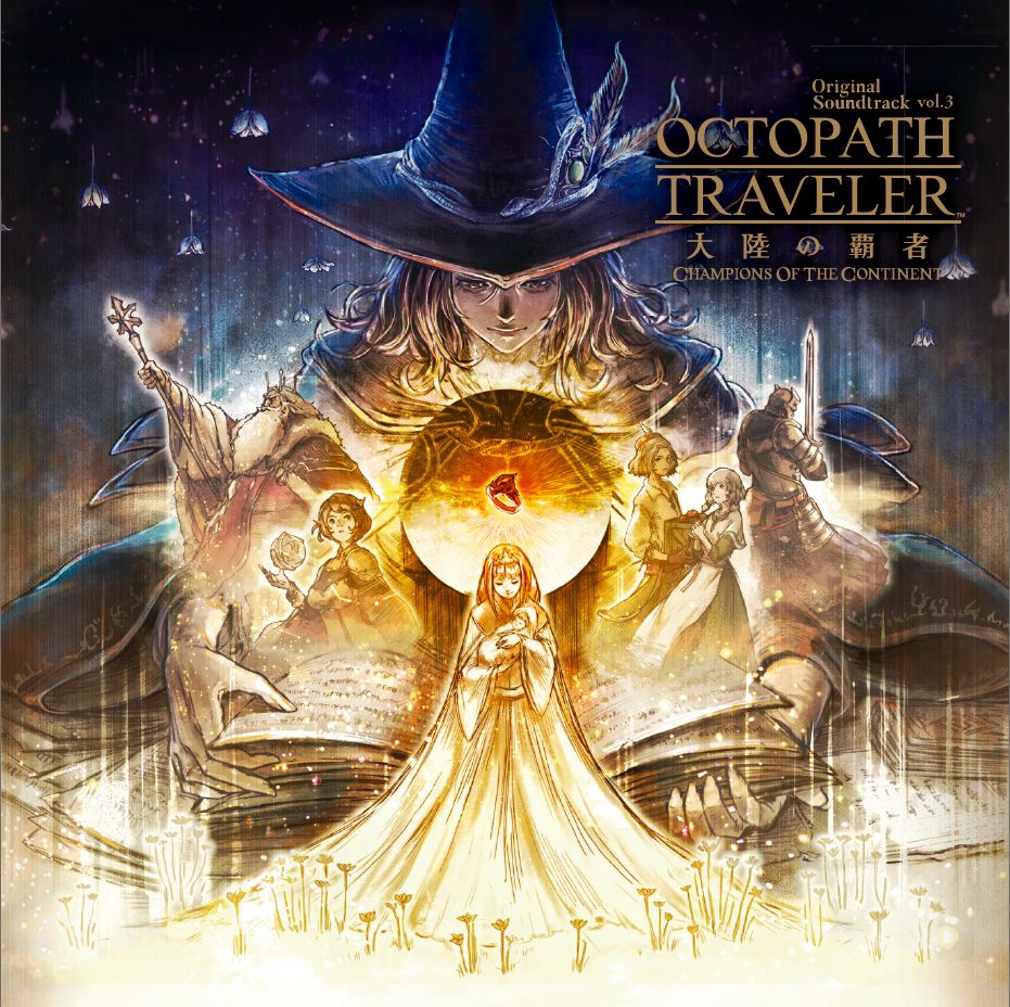Octopath Traveler: Champions Of The Continent Original Soundtrack