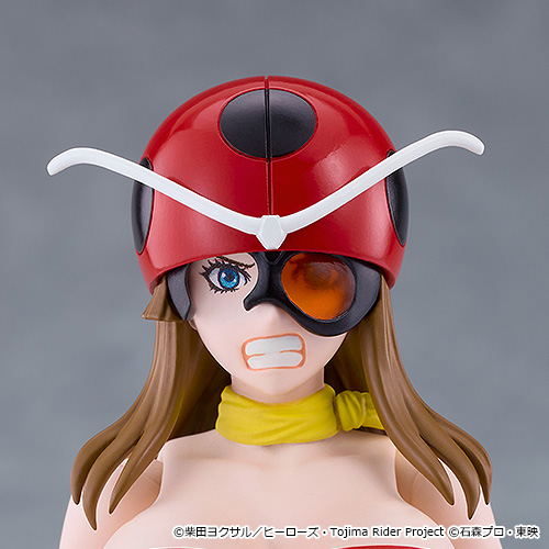 figma No. 699 Tojima Wants to Be a Kamen Rider: Okada Yuriko (Electro-Wave Human Tackle Ver.) [GSC Online Shop Limited Ver.] image 2