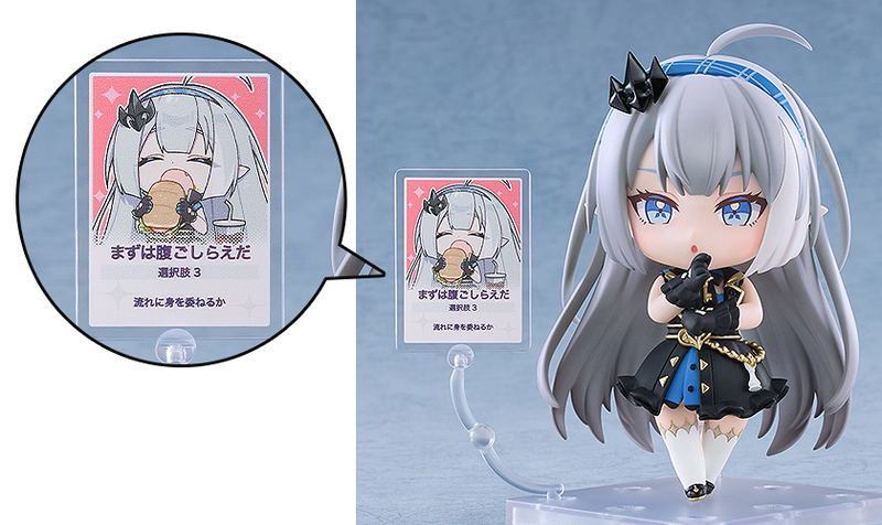 Nendoroid No. 3108 Stella Sora: Tyrant (Female) [GSC Online Shop Limited Ver.] image 2