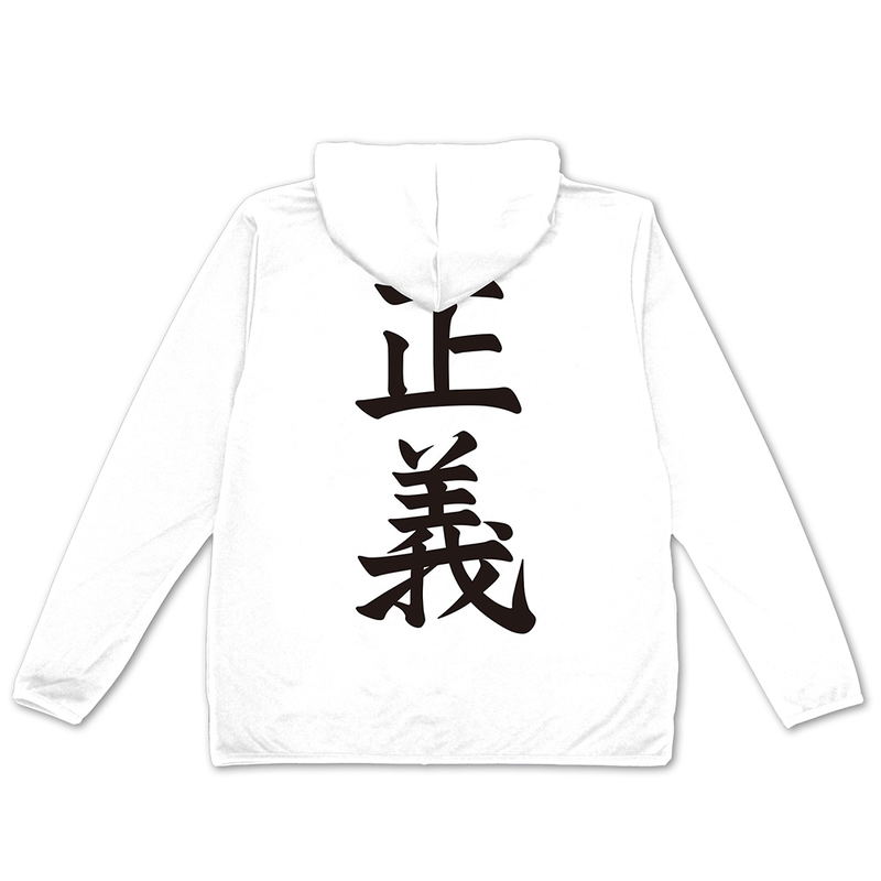 One Piece - Marine Thin Dry Hoodie (White | Size M) image 3