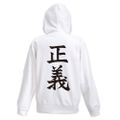 One Piece - Marine Zip Hoodie Ver.2.0 (White | Size L) thumbnail 2