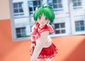 To Heart 1/7 Scale Pre-Painted Figure: Multi thumbnail 12