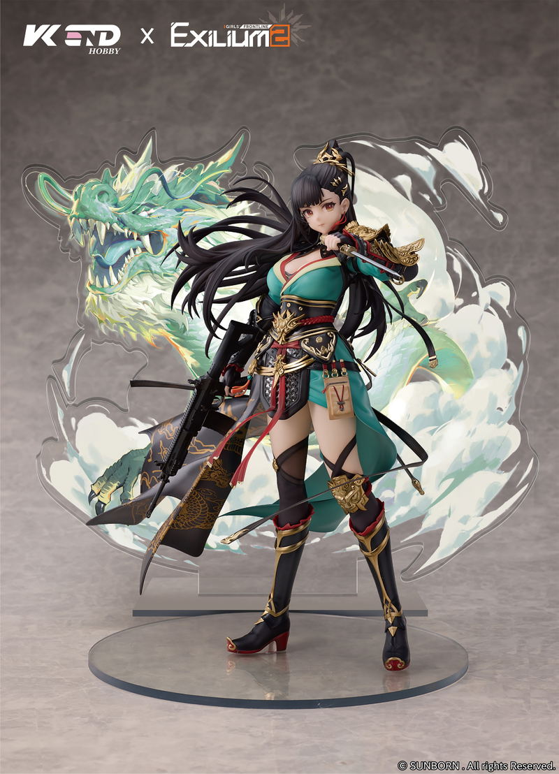 Girls' Frontline 2 Exilium 1/6 Scale Pre-Painted Figure: Qiong Jiu Pinnacle of Virtue image 12