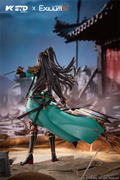 Girls' Frontline 2 Exilium 1/6 Scale Pre-Painted Figure: Qiong Jiu Pinnacle of Virtue thumbnail 5