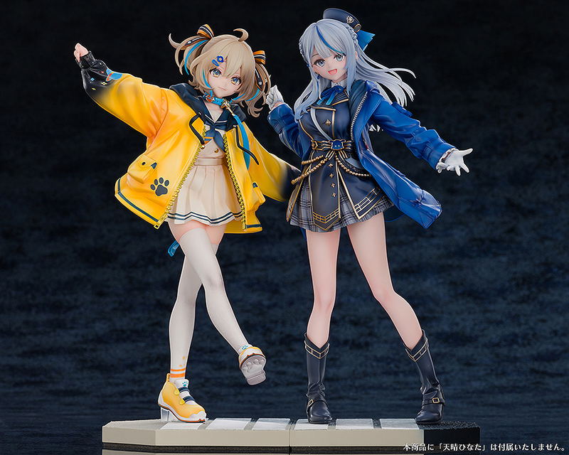 Weather Planet 1/7 Scale Pre-Painted Figure: Amagai Ruka image 11