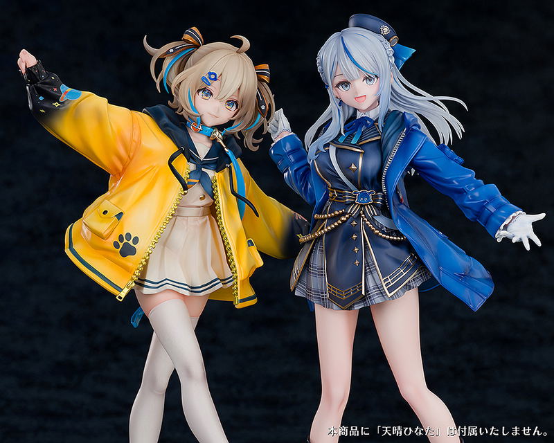 Weather Planet 1/7 Scale Pre-Painted Figure: Amagai Ruka image 12