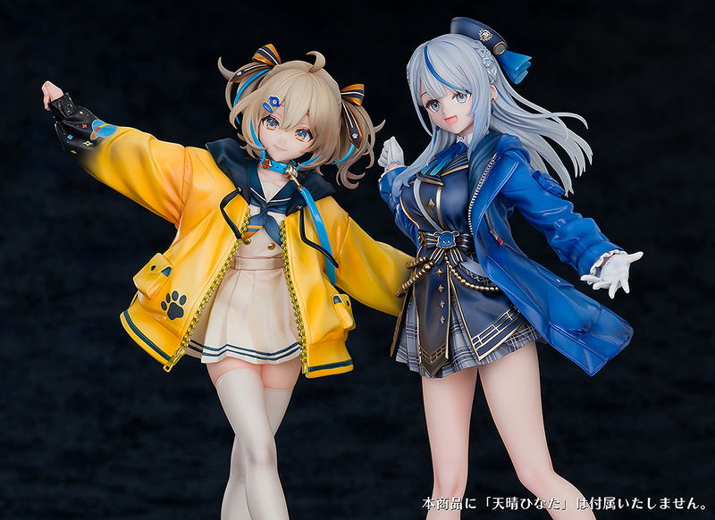 Weather Planet 1/7 Scale Pre-Painted Figure: Amagai Ruka image 13