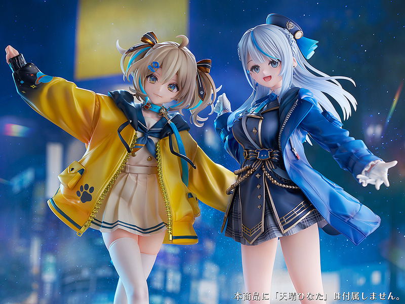 Weather Planet 1/7 Scale Pre-Painted Figure: Amagai Ruka image 17