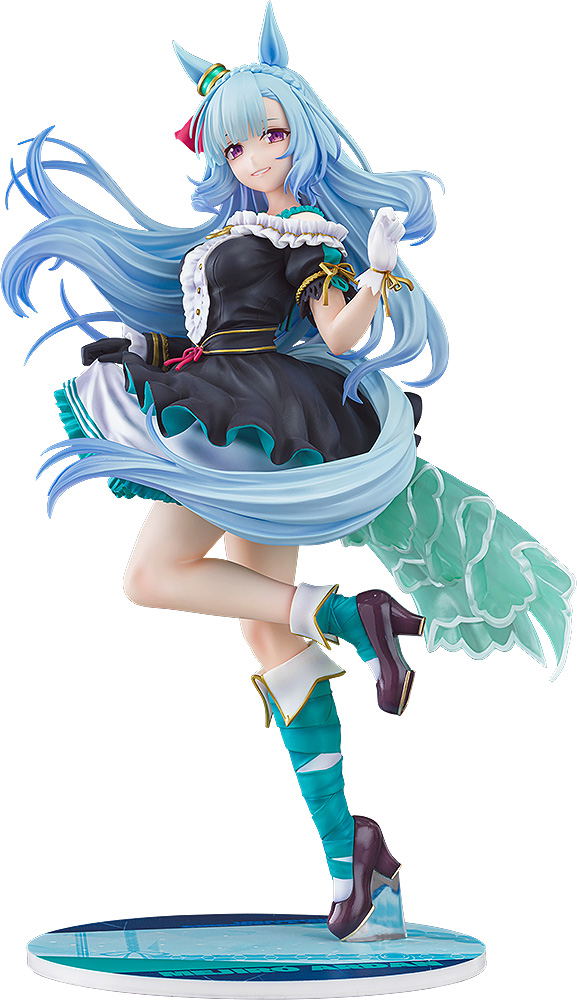 Uma Musume Cinderella Gray 1/7 Scale Pre-Painted Figure: Mejiro Ardan image 1