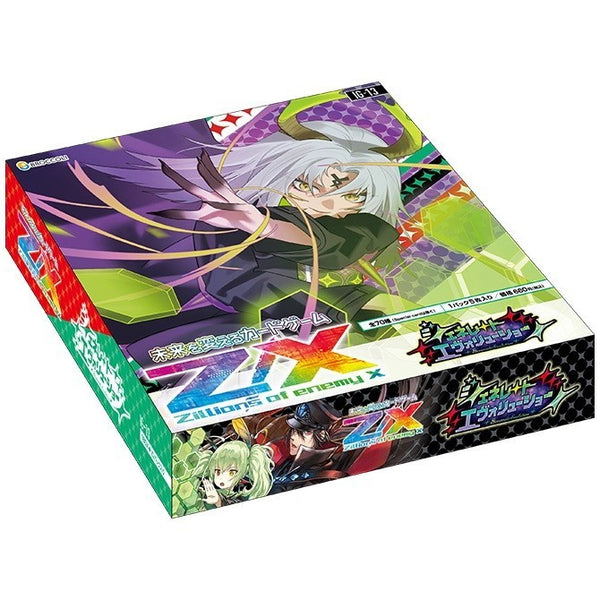 Z/X -Zillions Of Enemy X- IG13 Generate Evolution (Set of 10 Packs) image 1