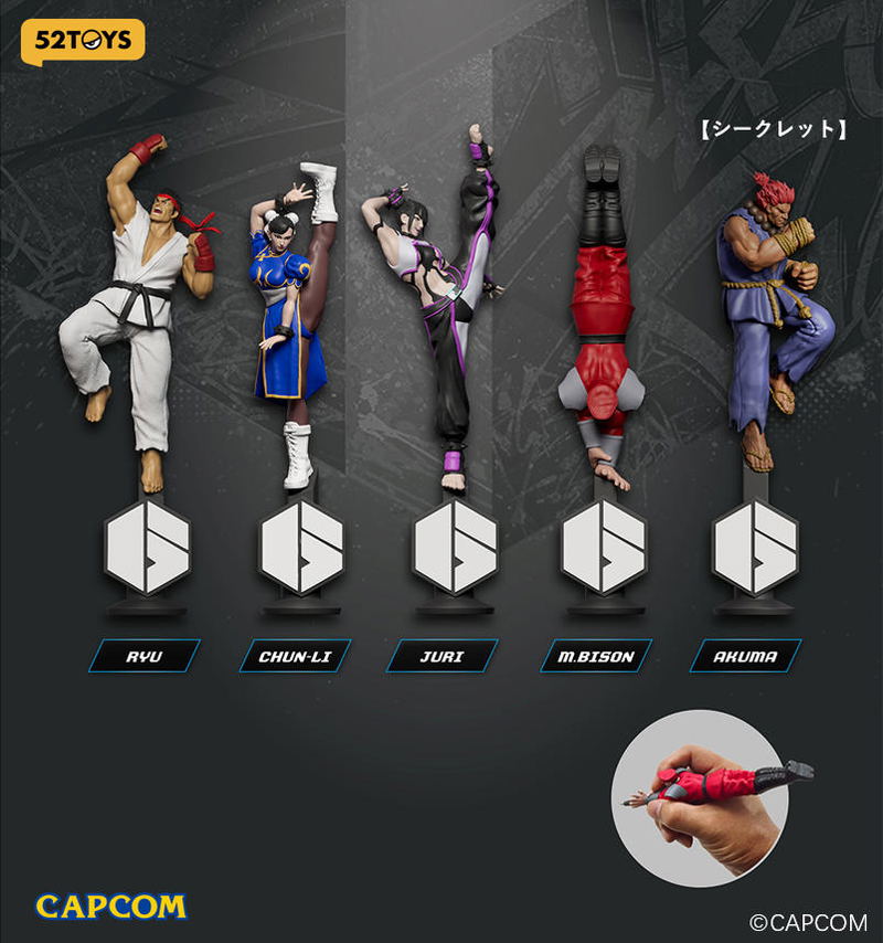 Street Fighter 6 Dynamic Stance Pen Blind Box (Set of 4 Pieces) image 1