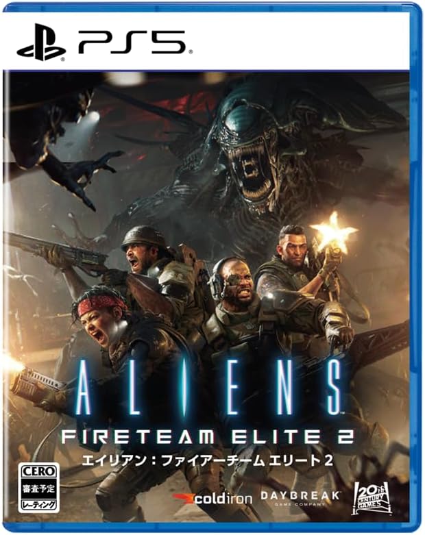 Aliens: Fireteam Elite 2 (Multi-Language) image 1